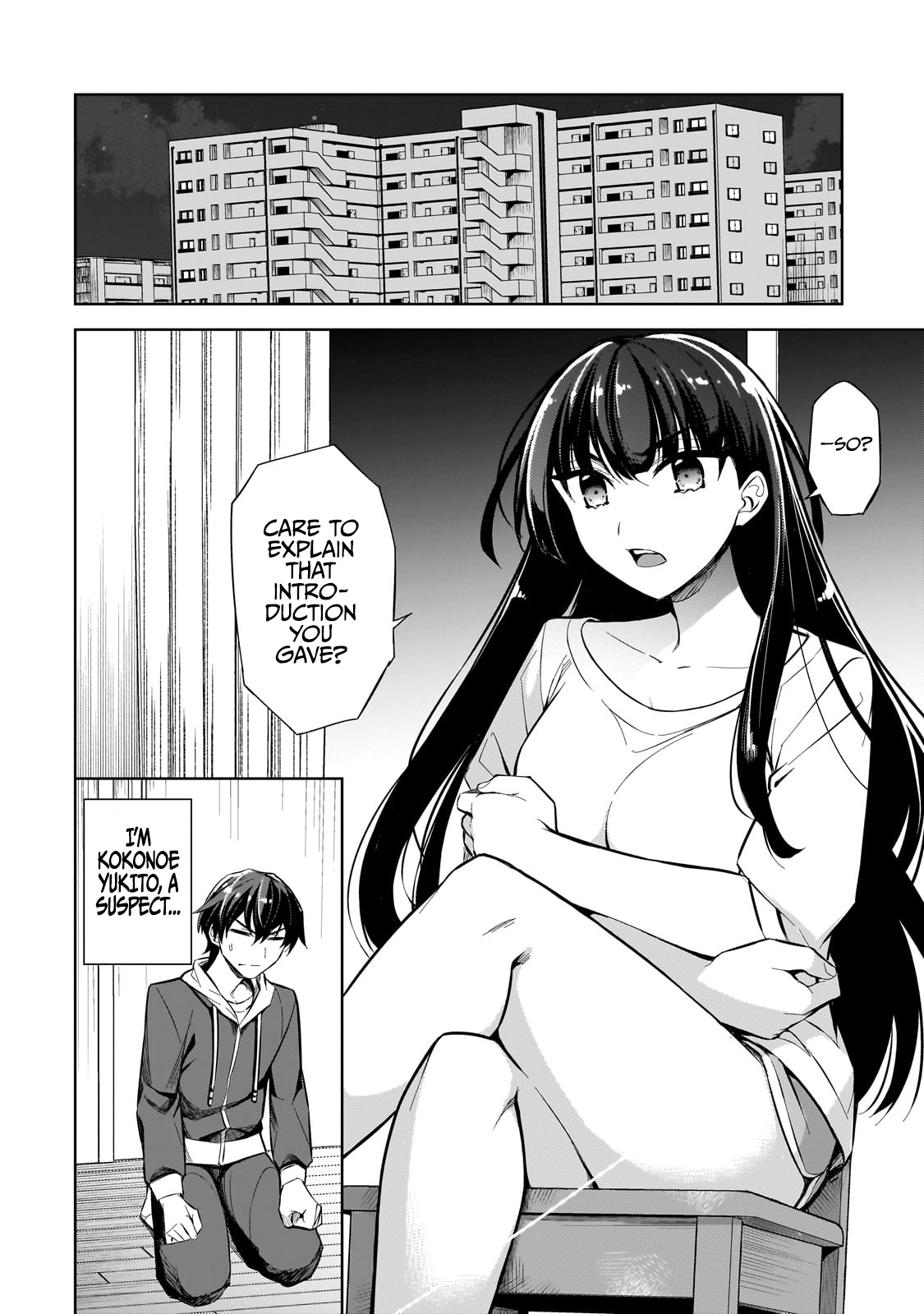 Ore ni Trauma wo Ataeta Joshi-tachi ga Chirachira Mitekuru kedo, Zannen desuga Teokure desu I'm Quitting School! 第29页