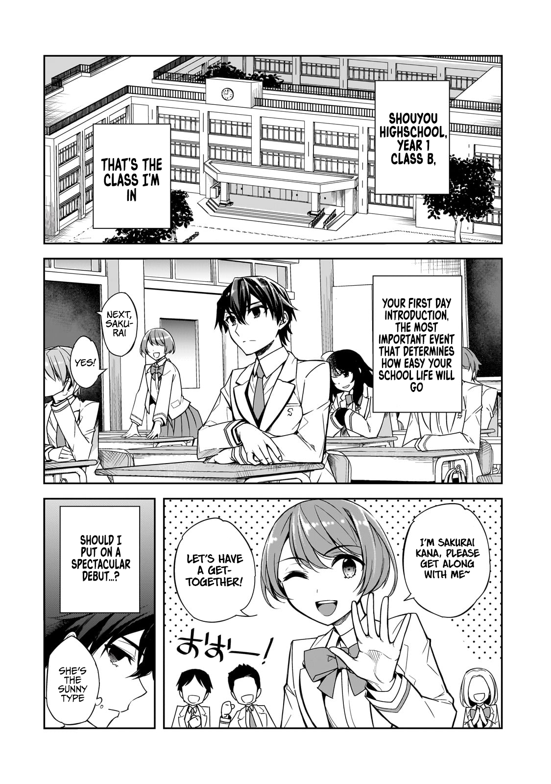 Ore ni Trauma wo Ataeta Joshi-tachi ga Chirachira Mitekuru kedo, Zannen desuga Teokure desu I'm Quitting School! 第5页