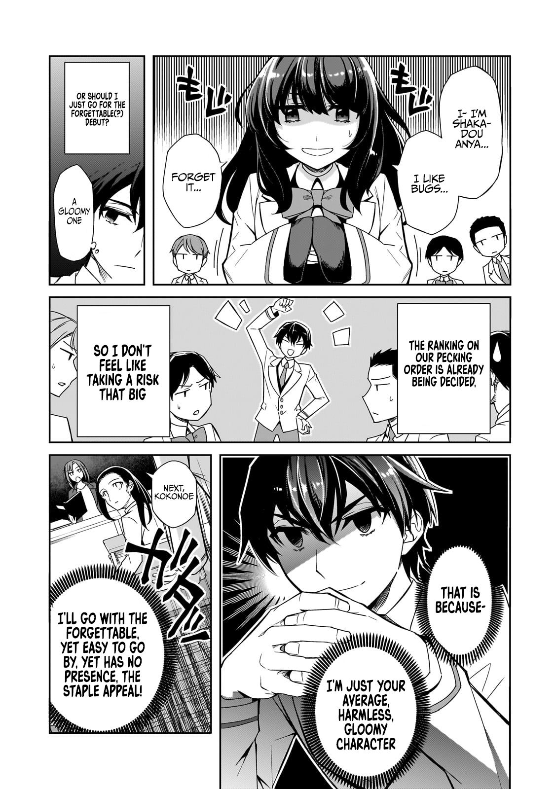 Ore ni Trauma wo Ataeta Joshi-tachi ga Chirachira Mitekuru kedo, Zannen desuga Teokure desu I'm Quitting School! 第6页