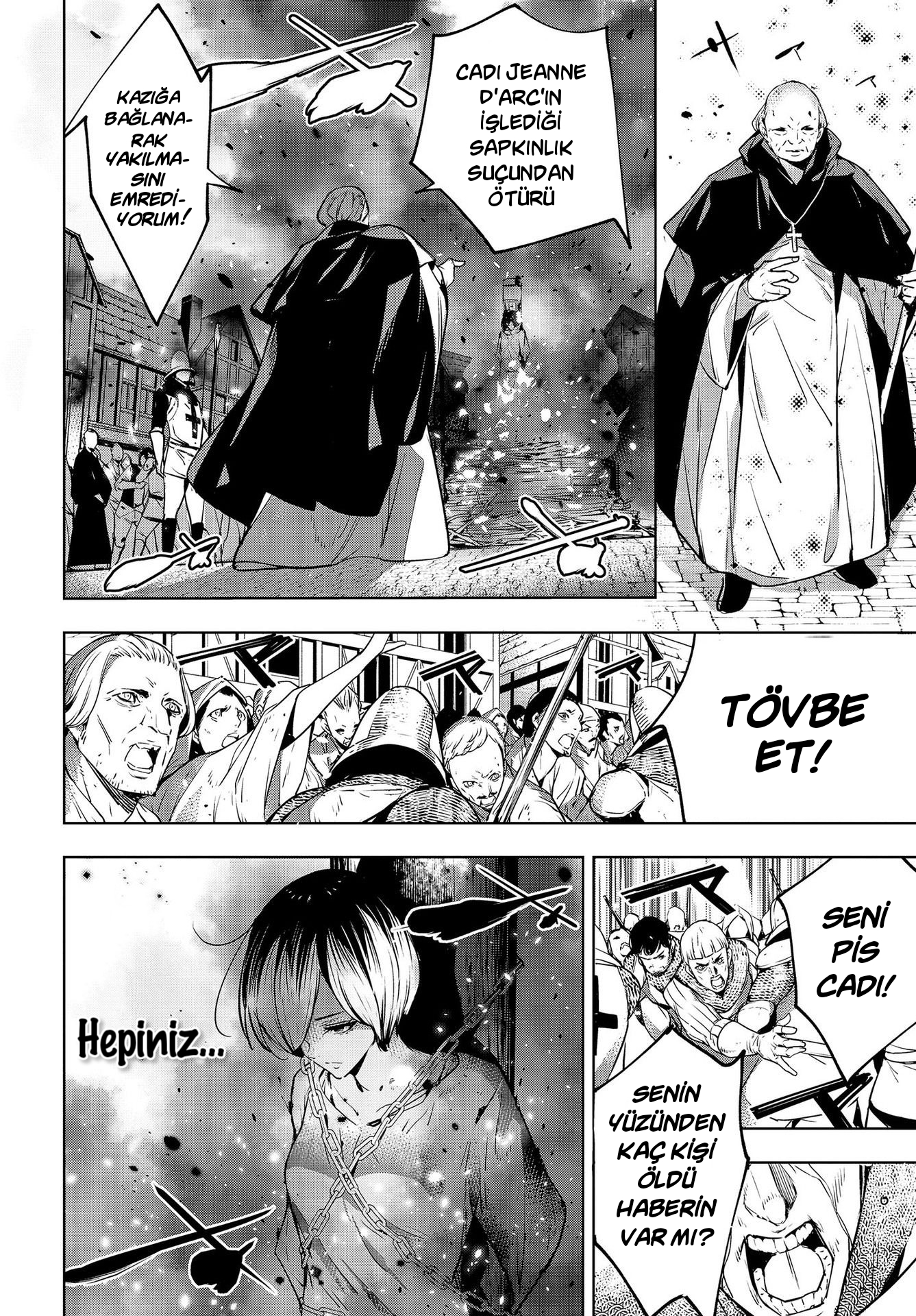 Majo Taisen - 32-nin no Isai no Majo wa Koroshiau Bin Gecelik Kan Gölü 第12页
