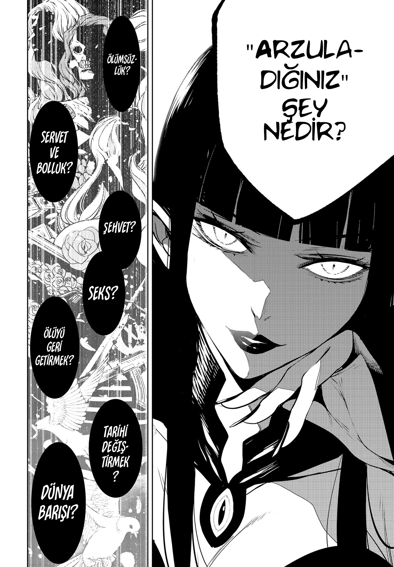 Majo Taisen - 32-nin no Isai no Majo wa Koroshiau Bin Gecelik Kan Gölü 第27页