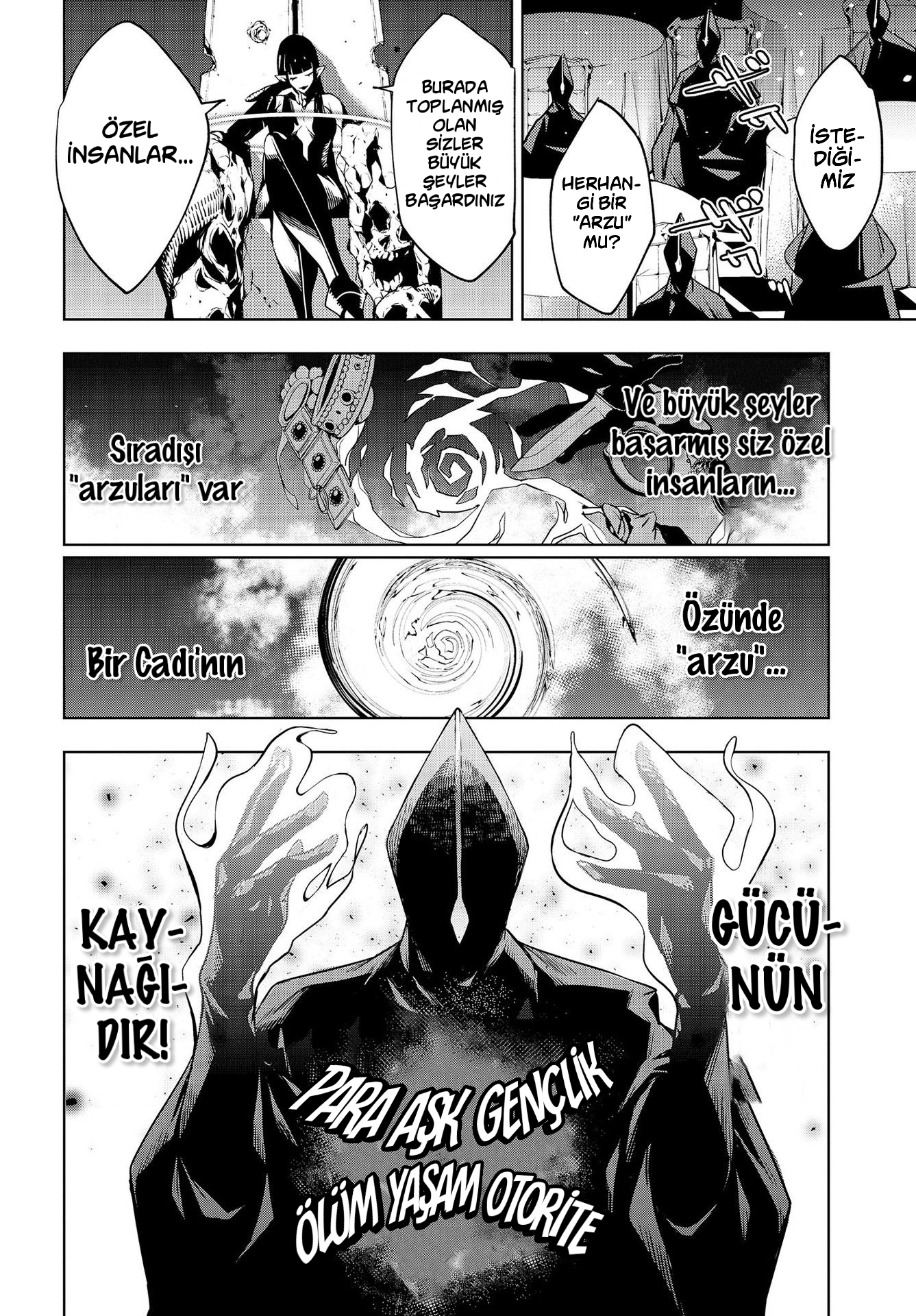 Majo Taisen - 32-nin no Isai no Majo wa Koroshiau Bin Gecelik Kan Gölü 第29页