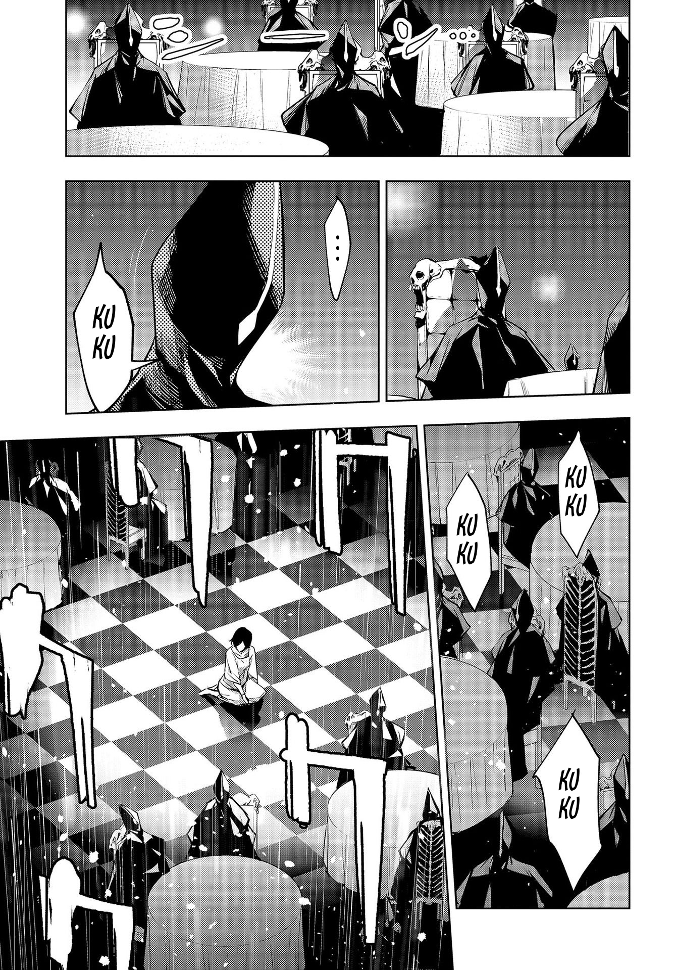 Majo Taisen - 32-nin no Isai no Majo wa Koroshiau Bin Gecelik Kan Gölü 第32页