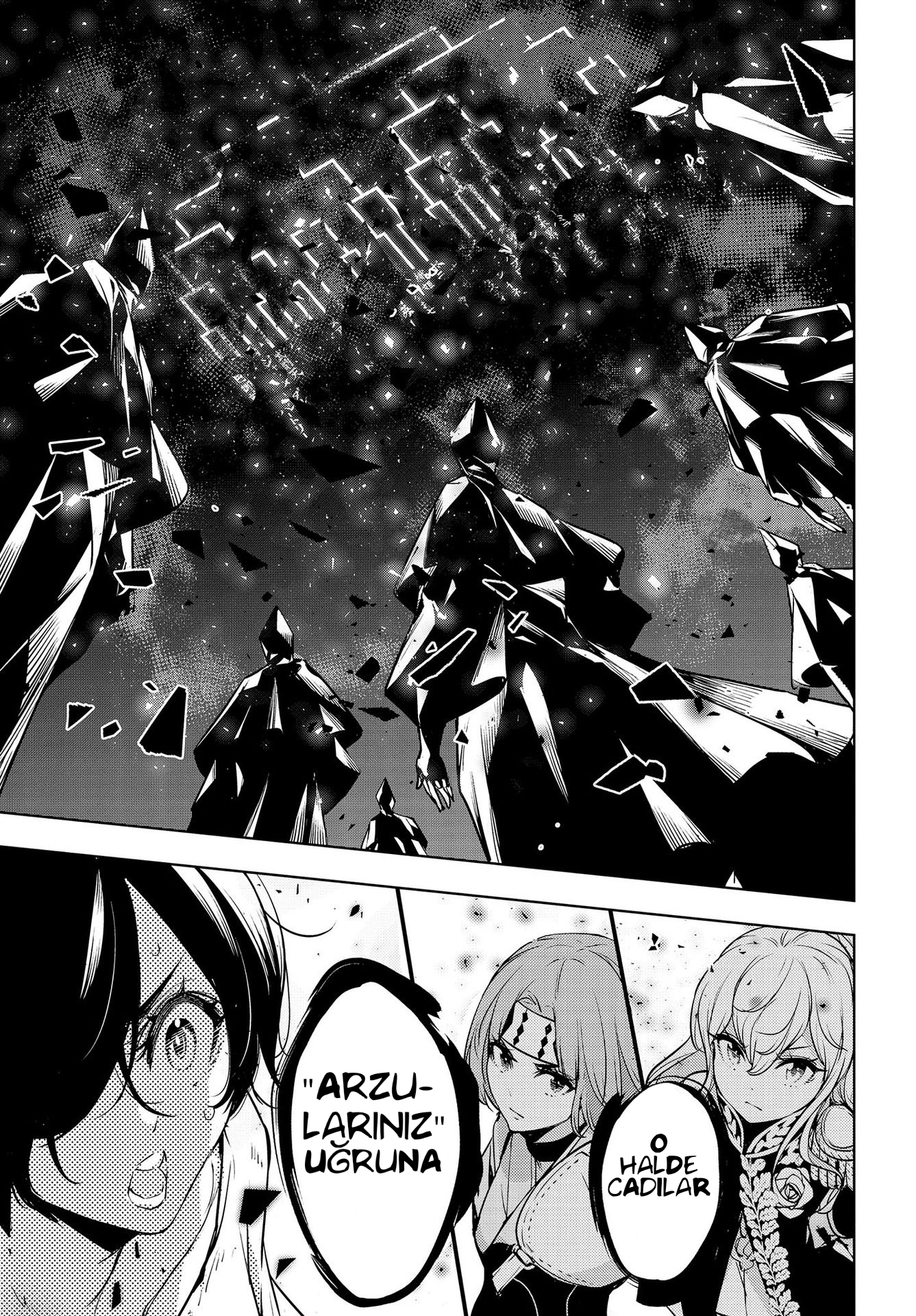 Majo Taisen - 32-nin no Isai no Majo wa Koroshiau Bin Gecelik Kan Gölü 第56页