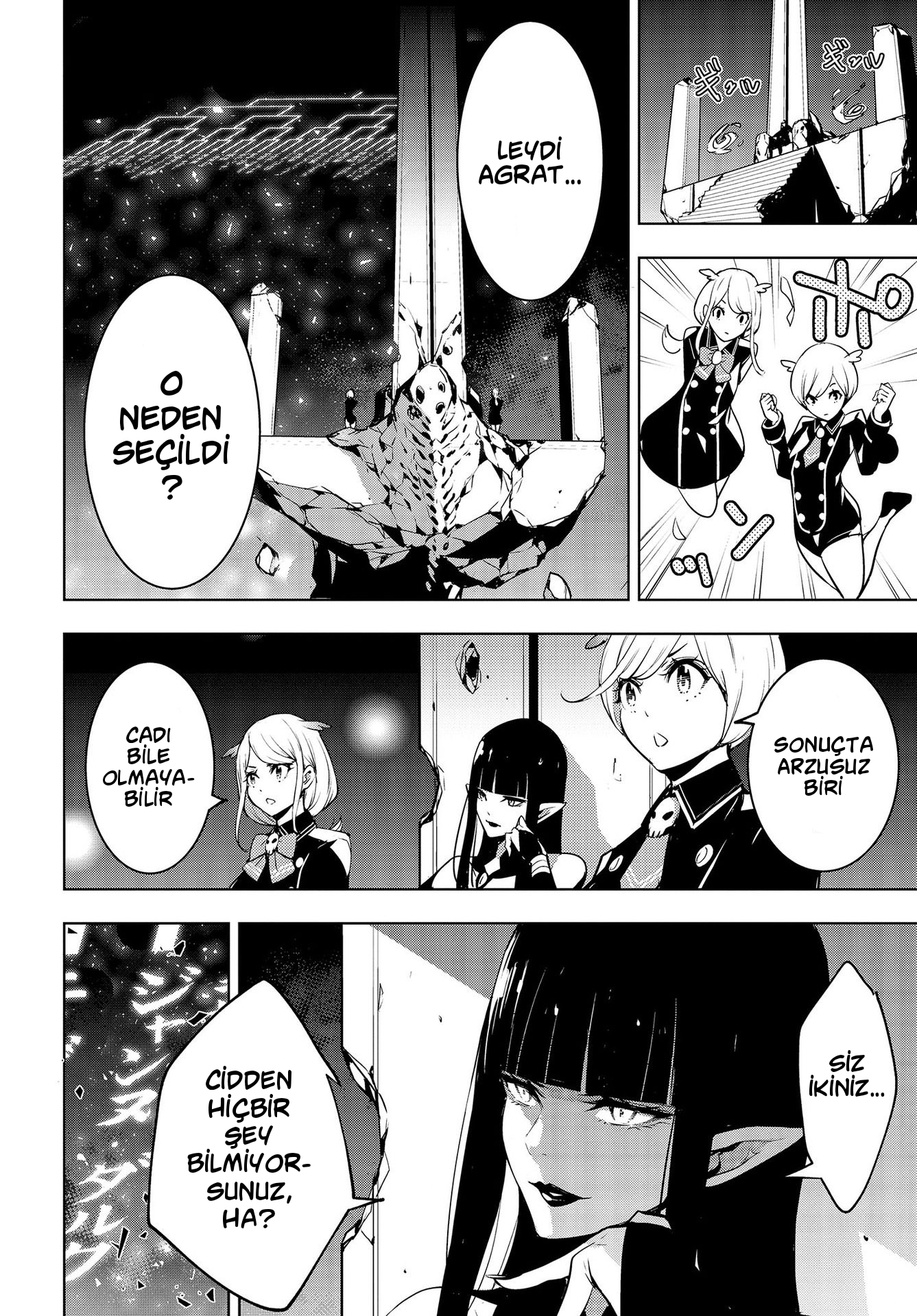 Majo Taisen - 32-nin no Isai no Majo wa Koroshiau Bin Gecelik Kan Gölü 第58页