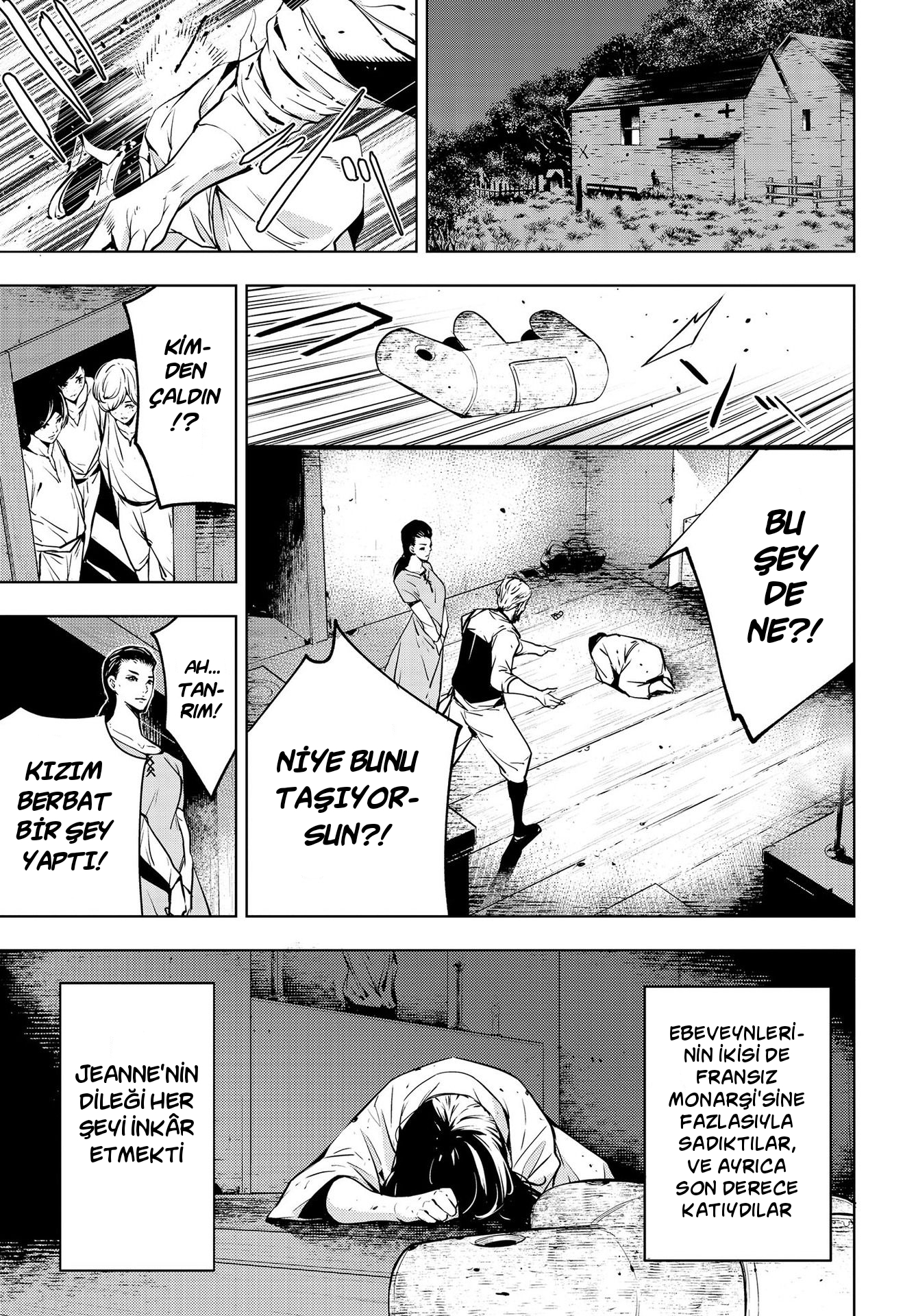 Majo Taisen - 32-nin no Isai no Majo wa Koroshiau Bin Gecelik Kan Gölü 第7页