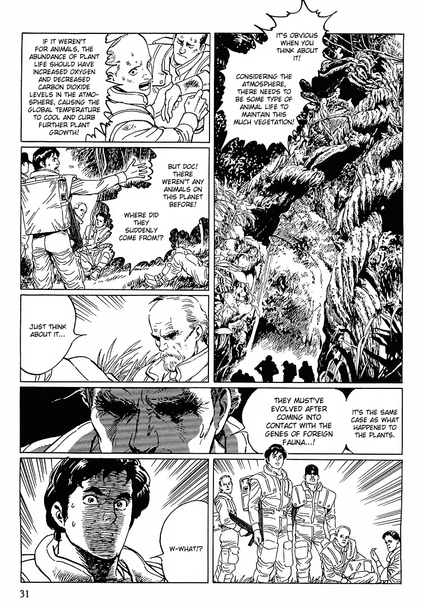 Stardust Memories Planet of the Spirits 第11页