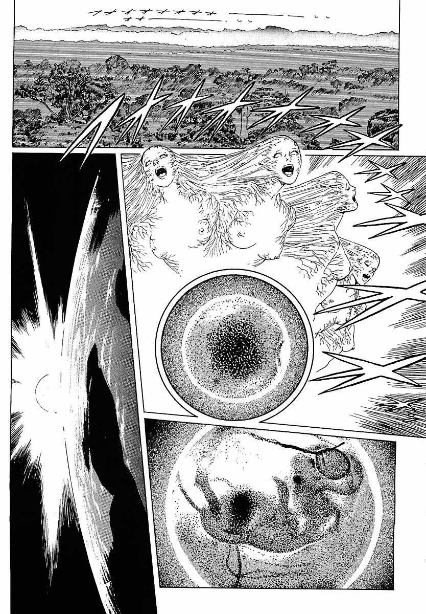 Stardust Memories Planet of the Spirits 第23页