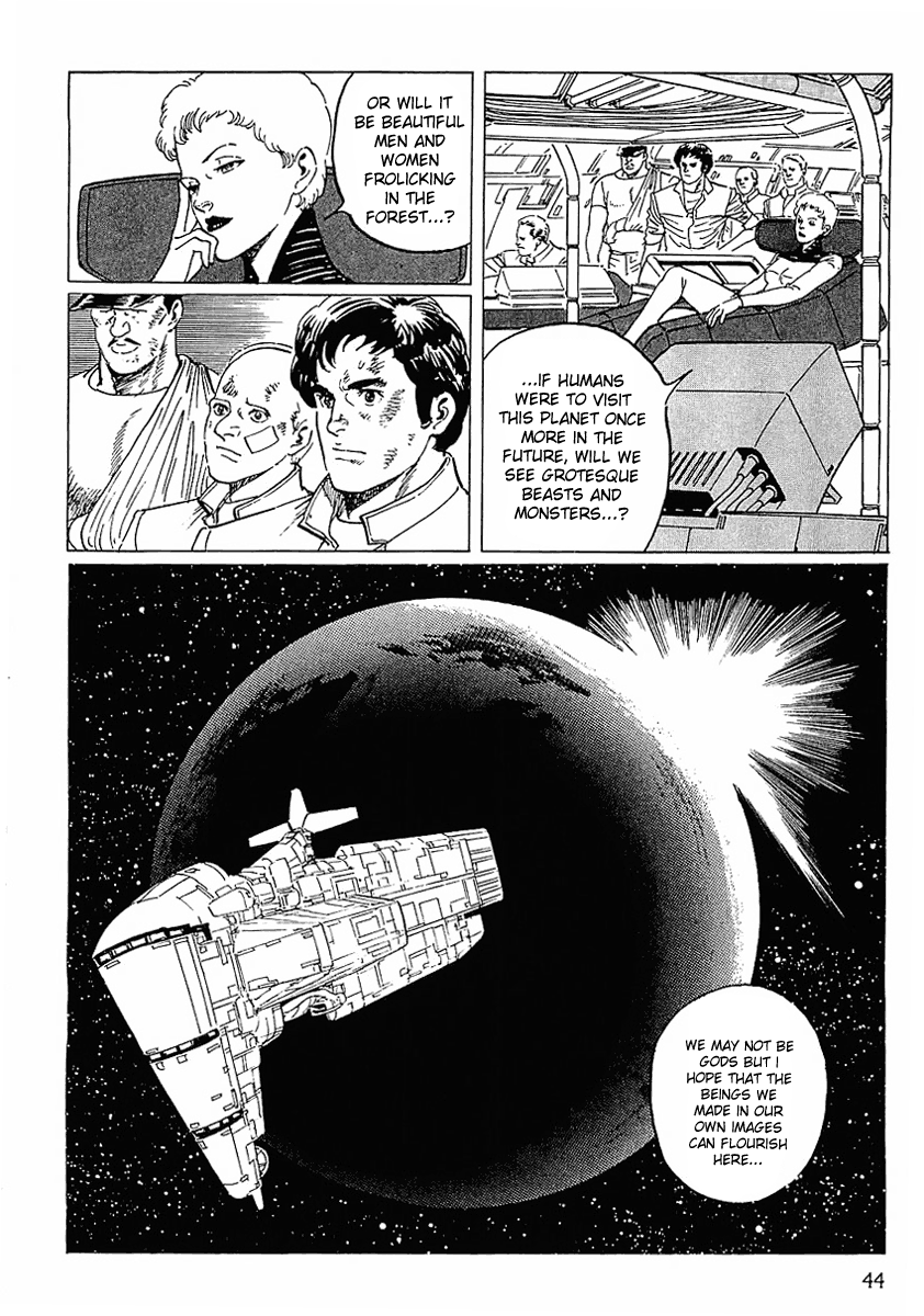 Stardust Memories Planet of the Spirits 第24页
