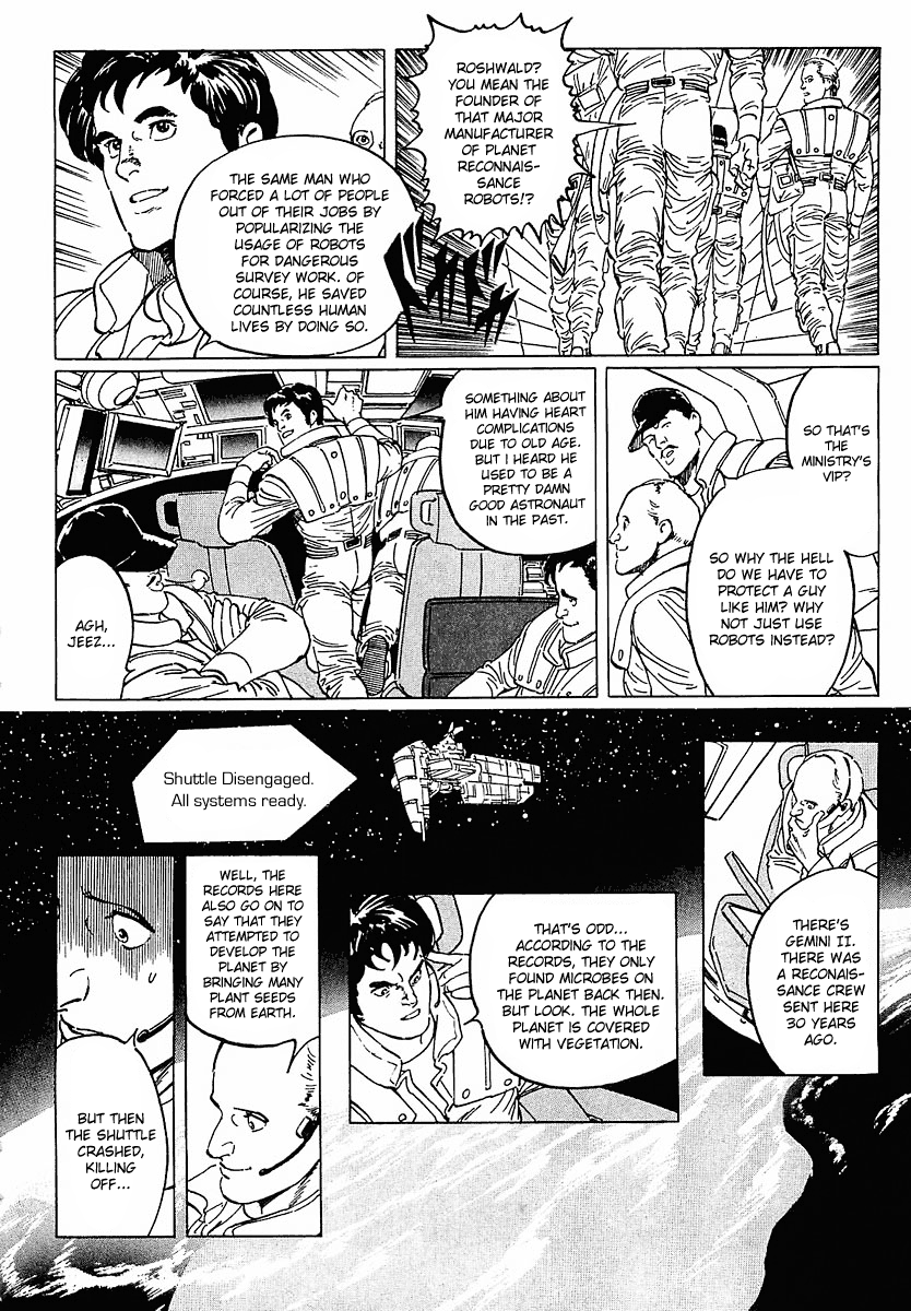 Stardust Memories Planet of the Spirits 第4页