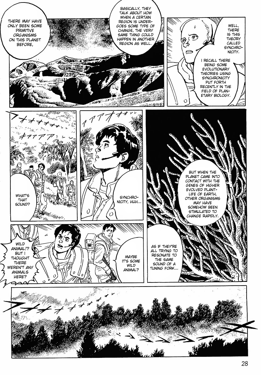 Stardust Memories Planet of the Spirits 第8页