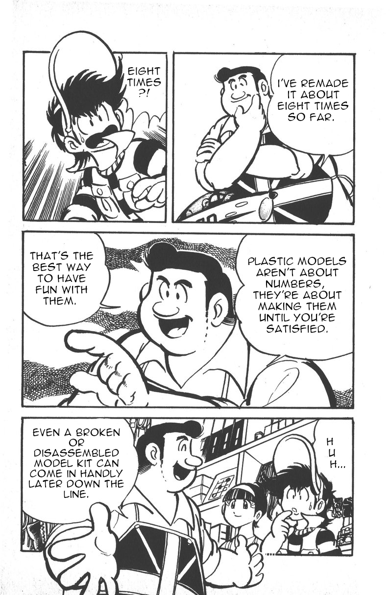 Plamo-Kyoshiro Gundam vs. Gouf! 第14页