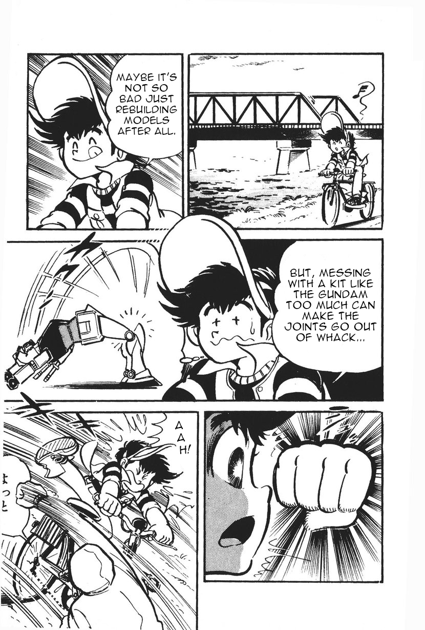 Plamo-Kyoshiro Gundam vs. Gouf! 第16页
