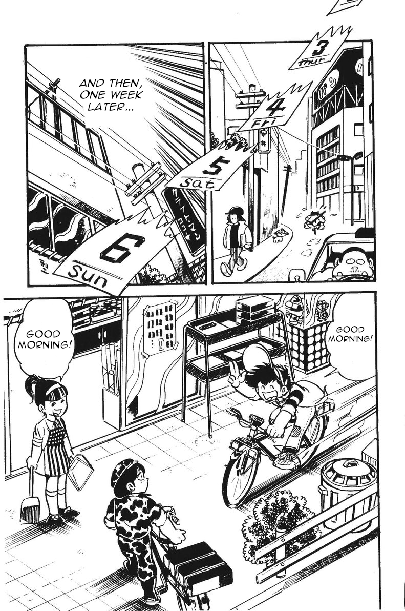 Plamo-Kyoshiro Gundam vs. Gouf! 第20页