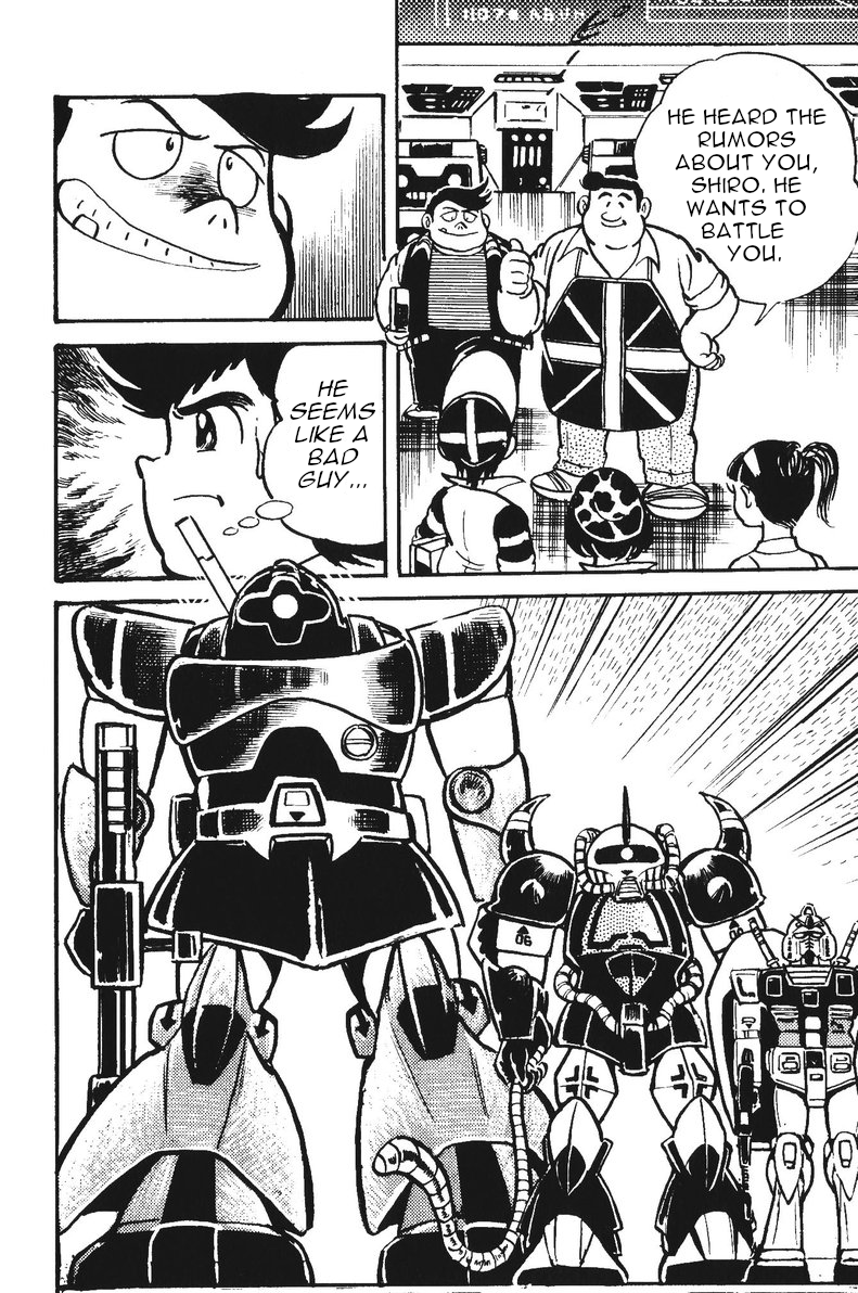 Plamo-Kyoshiro Gundam vs. Gouf! 第23页