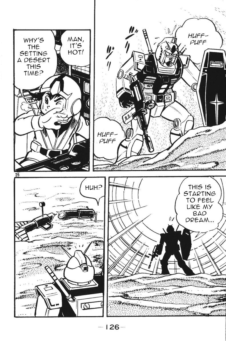 Plamo-Kyoshiro Gundam vs. Gouf! 第27页