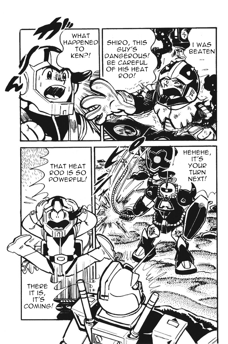Plamo-Kyoshiro Gundam vs. Gouf! 第31页