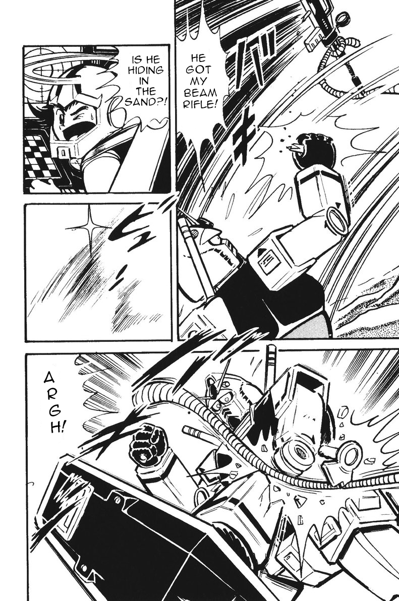 Plamo-Kyoshiro Gundam vs. Gouf! 第34页