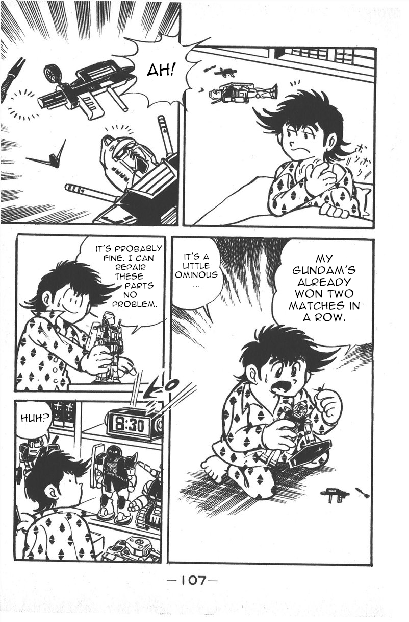 Plamo-Kyoshiro Gundam vs. Gouf! 第8页