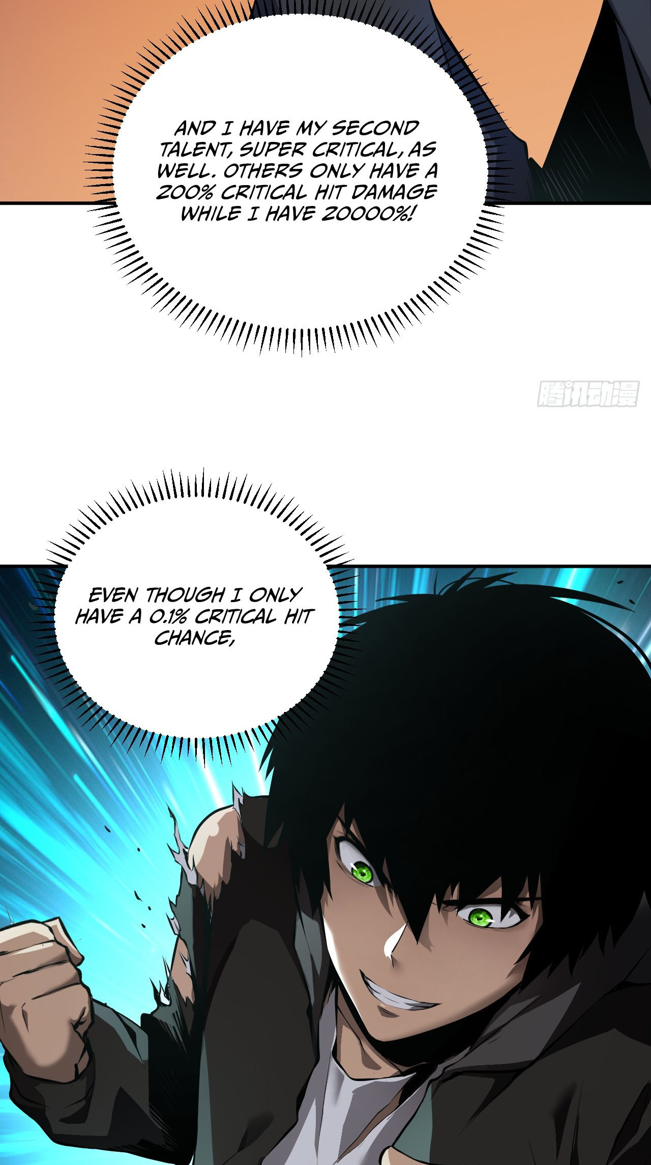 Mìnglún zhī Zhǔ! Dāng Yìbiàn Jiànglín Rénjiān Ch. 2 第21页