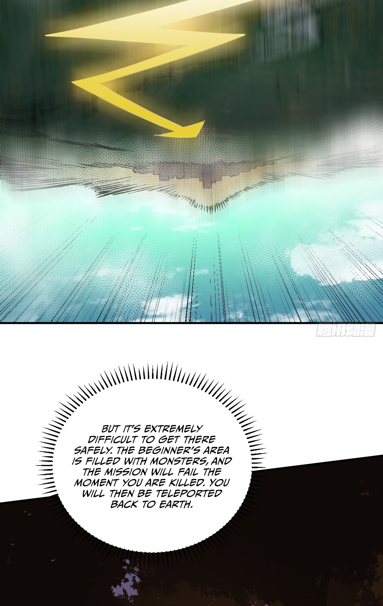 Mìnglún zhī Zhǔ! Dāng Yìbiàn Jiànglín Rénjiān Ch. 2 第31页