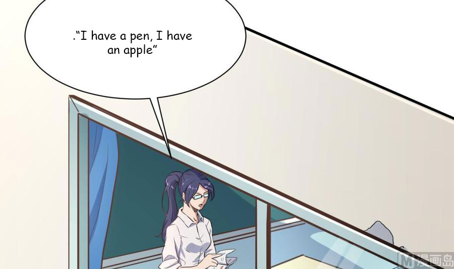 Goddess's Personal Doctor Ch. 5 第5页