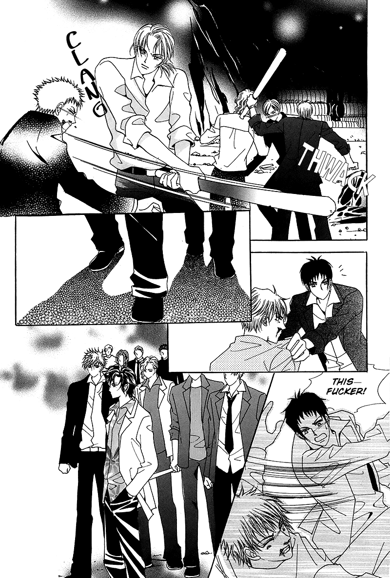 Gangster Hero Vol. 1 Ch. 2 第17页