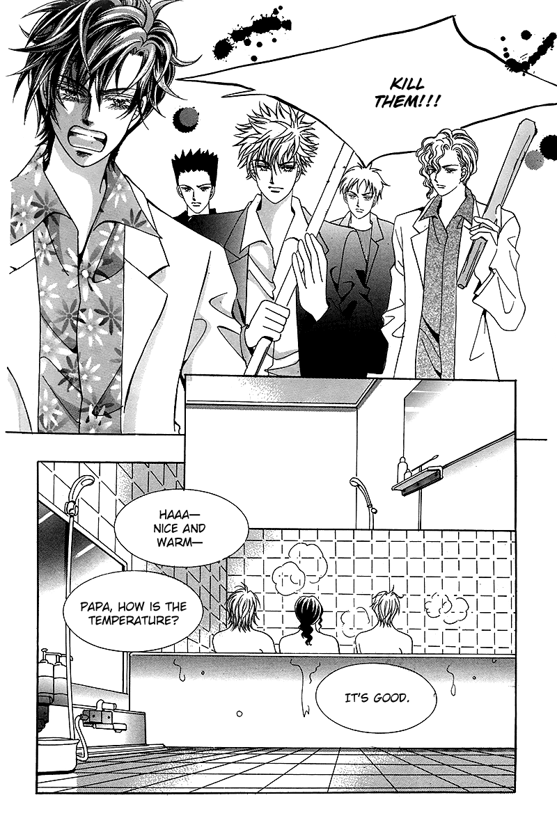 Gangster Hero Vol. 1 Ch. 2 第18页