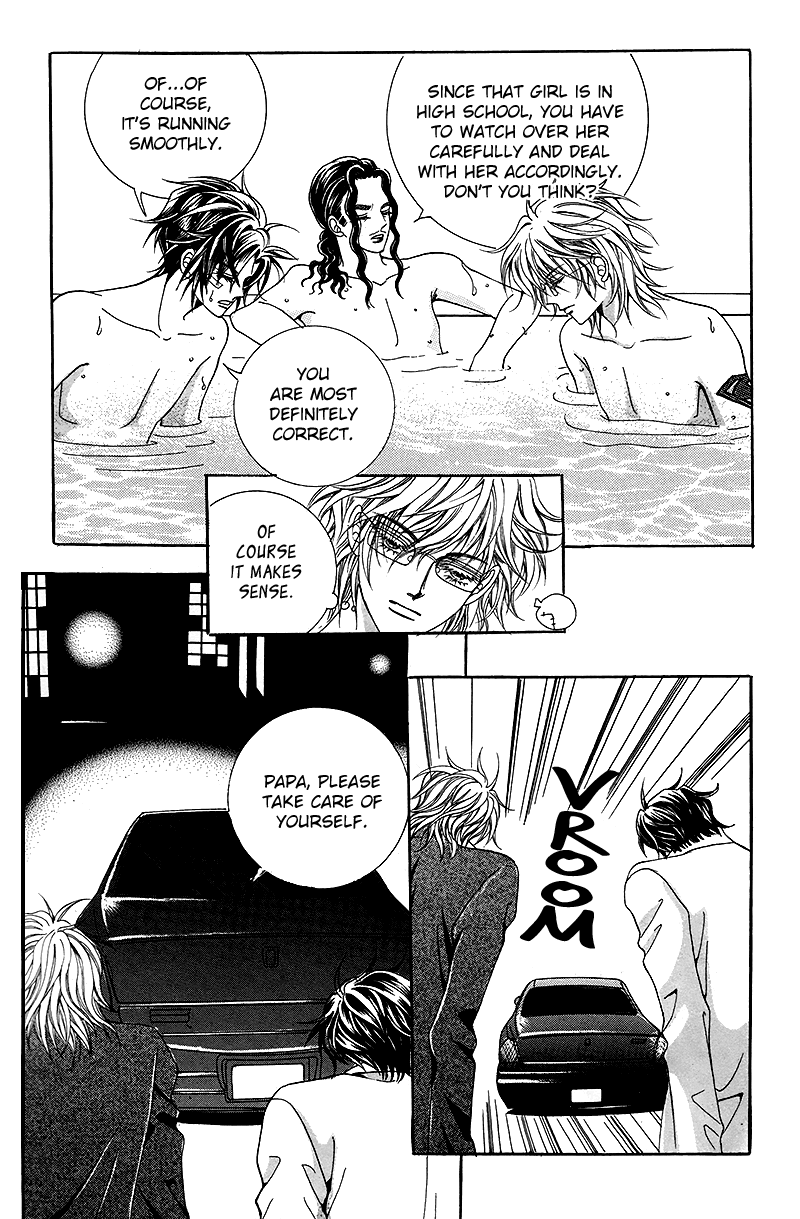 Gangster Hero Vol. 1 Ch. 2 第20页