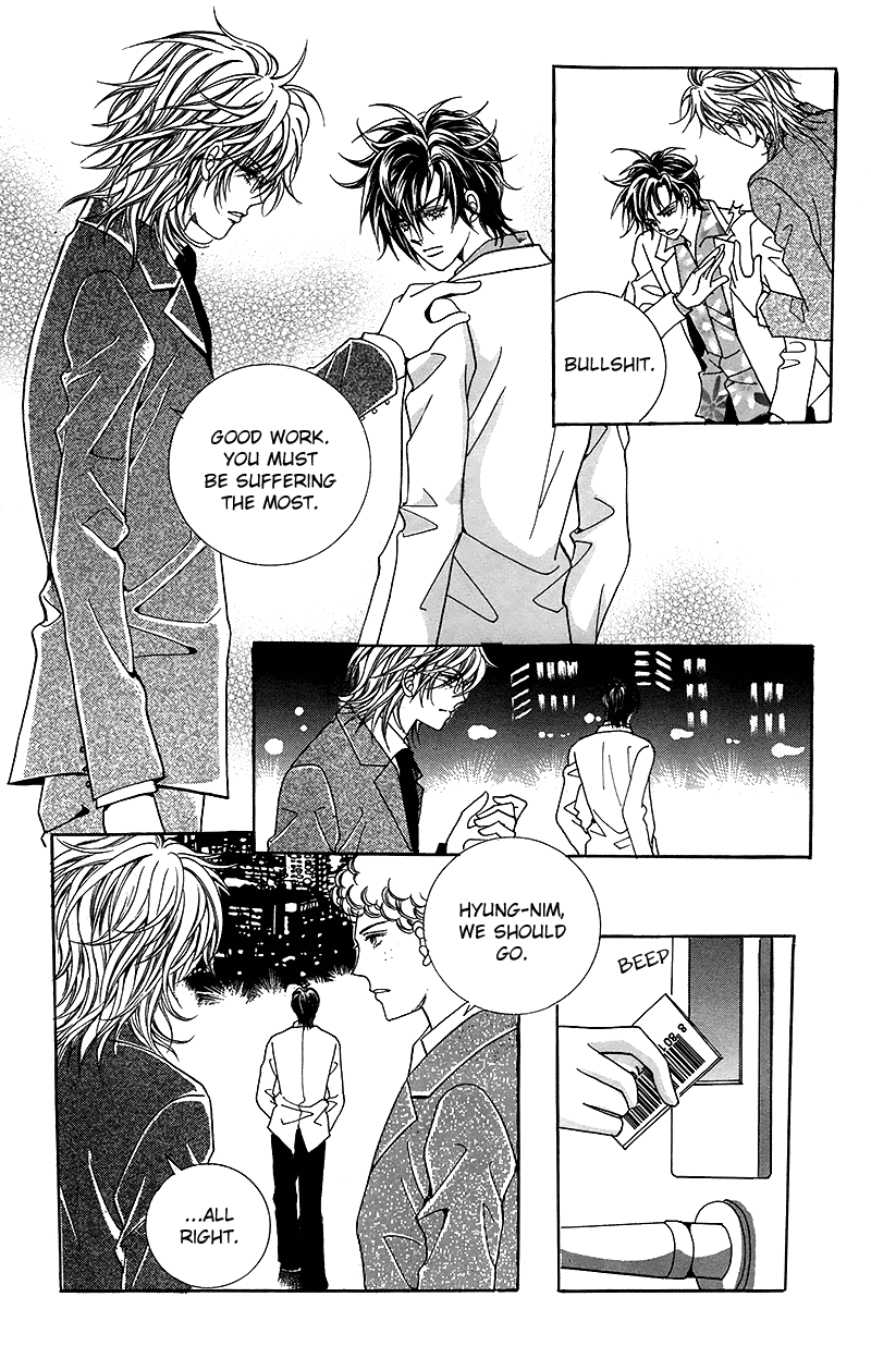 Gangster Hero Vol. 1 Ch. 2 第21页