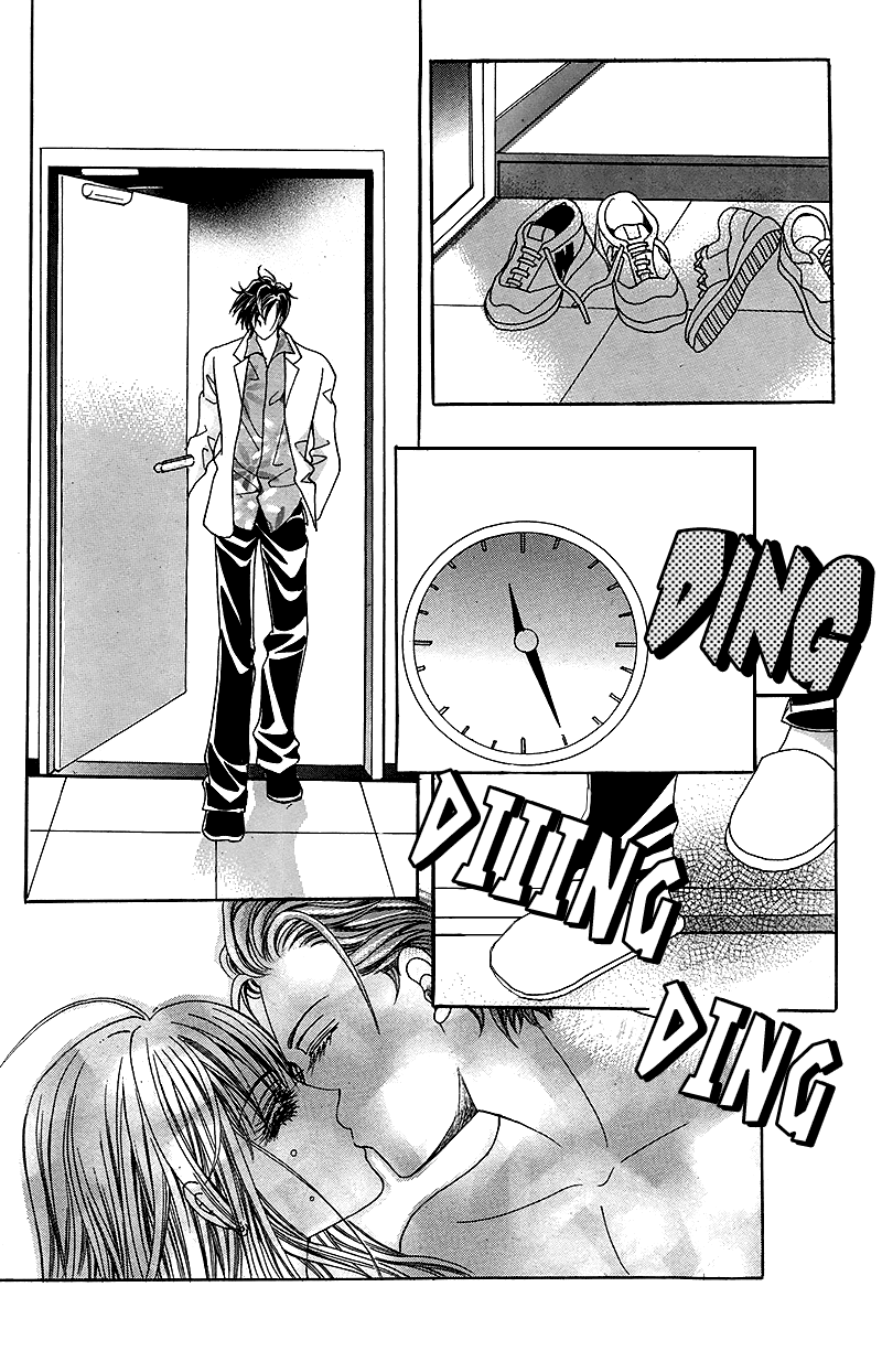 Gangster Hero Vol. 1 Ch. 2 第22页