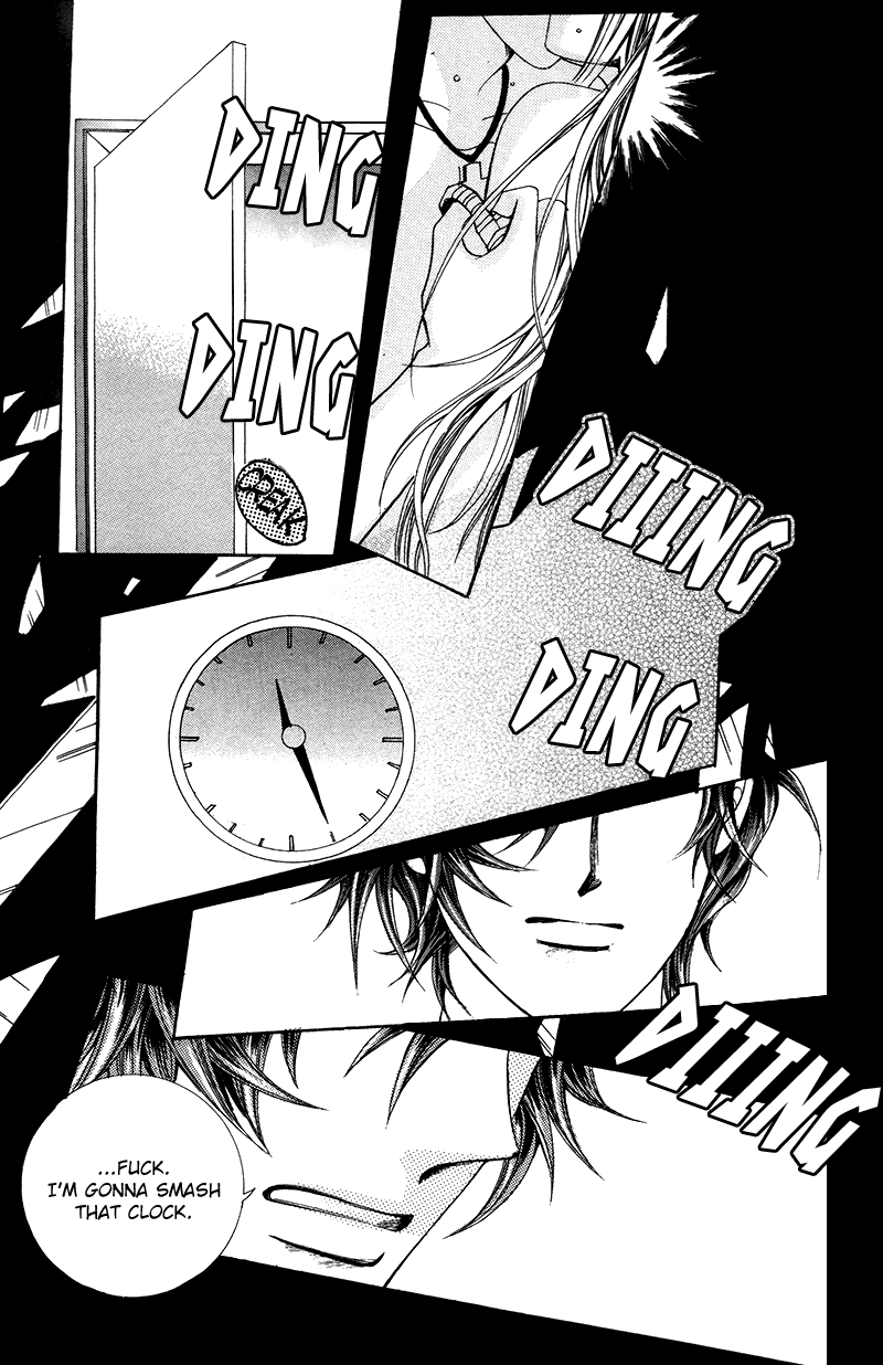Gangster Hero Vol. 1 Ch. 2 第23页