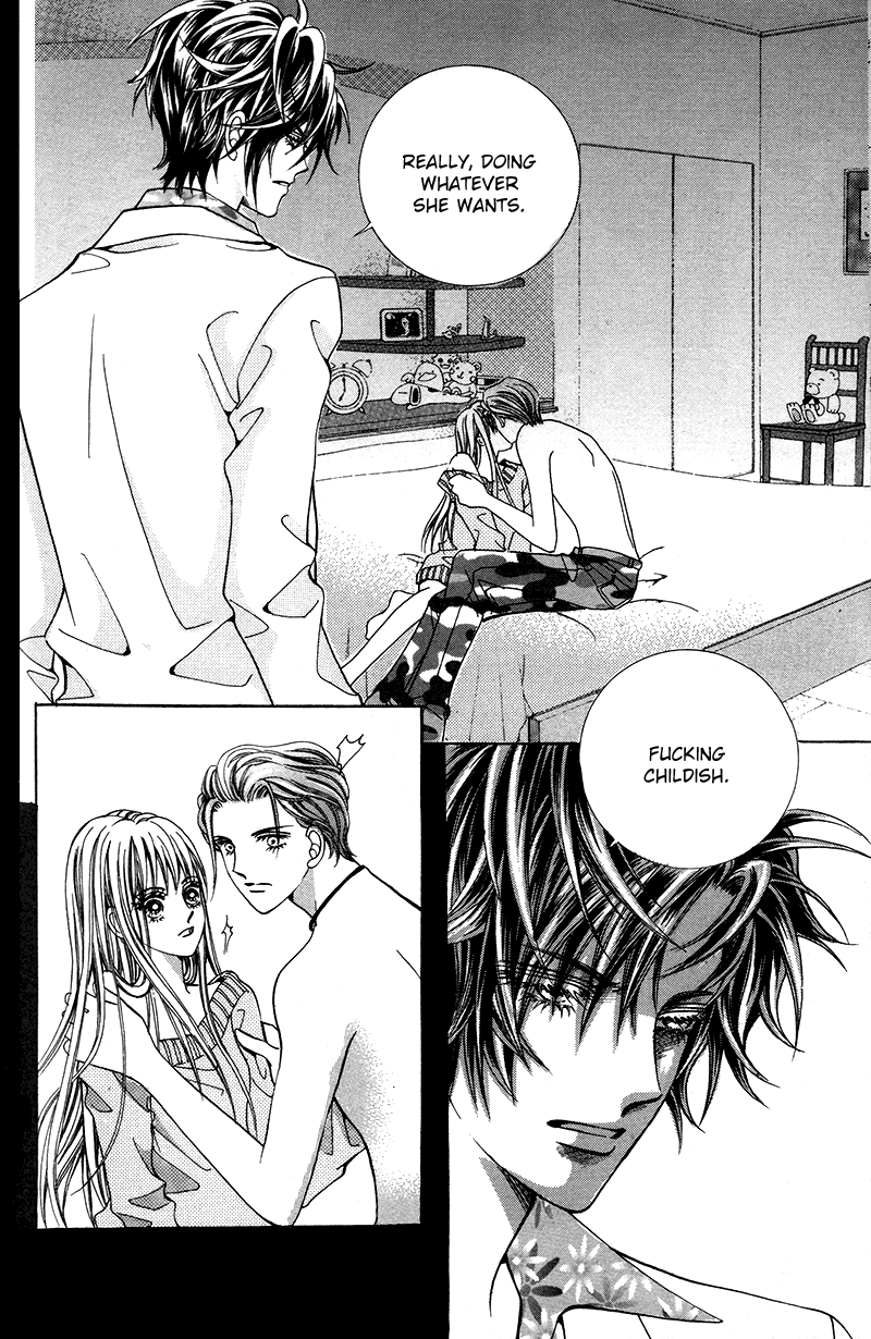 Gangster Hero Vol. 1 Ch. 2 第24页
