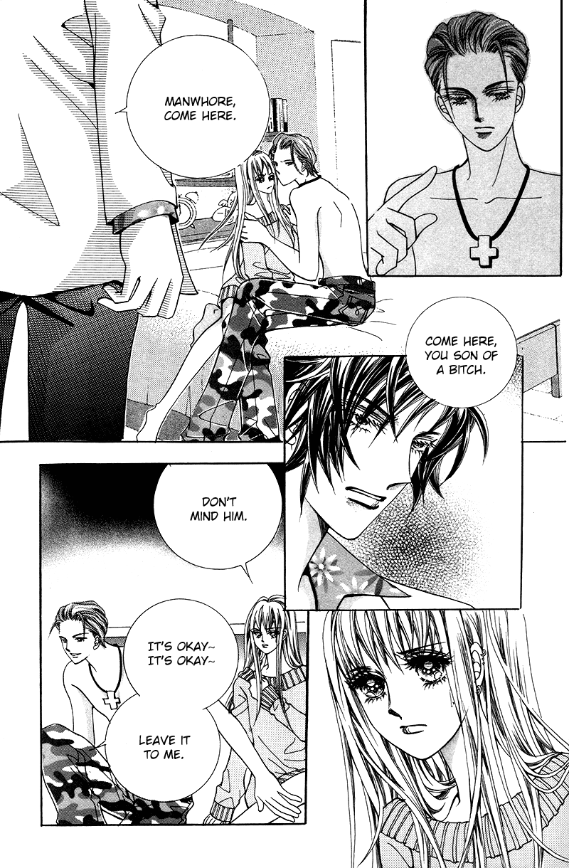 Gangster Hero Vol. 1 Ch. 2 第25页
