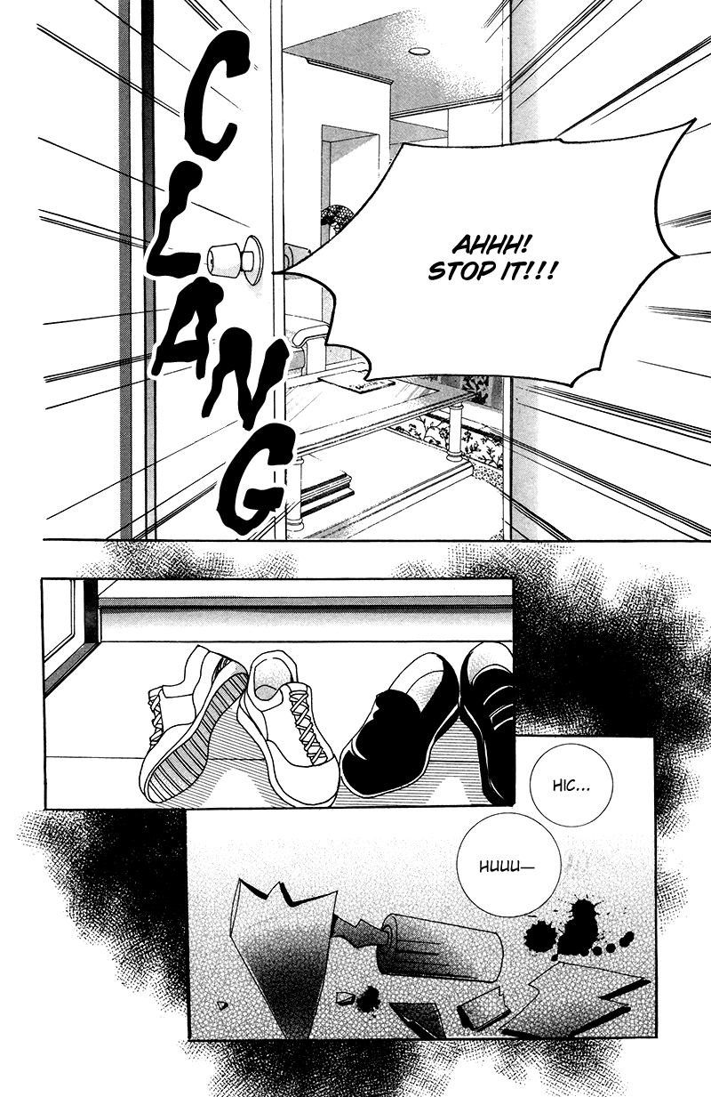 Gangster Hero Vol. 1 Ch. 2 第28页