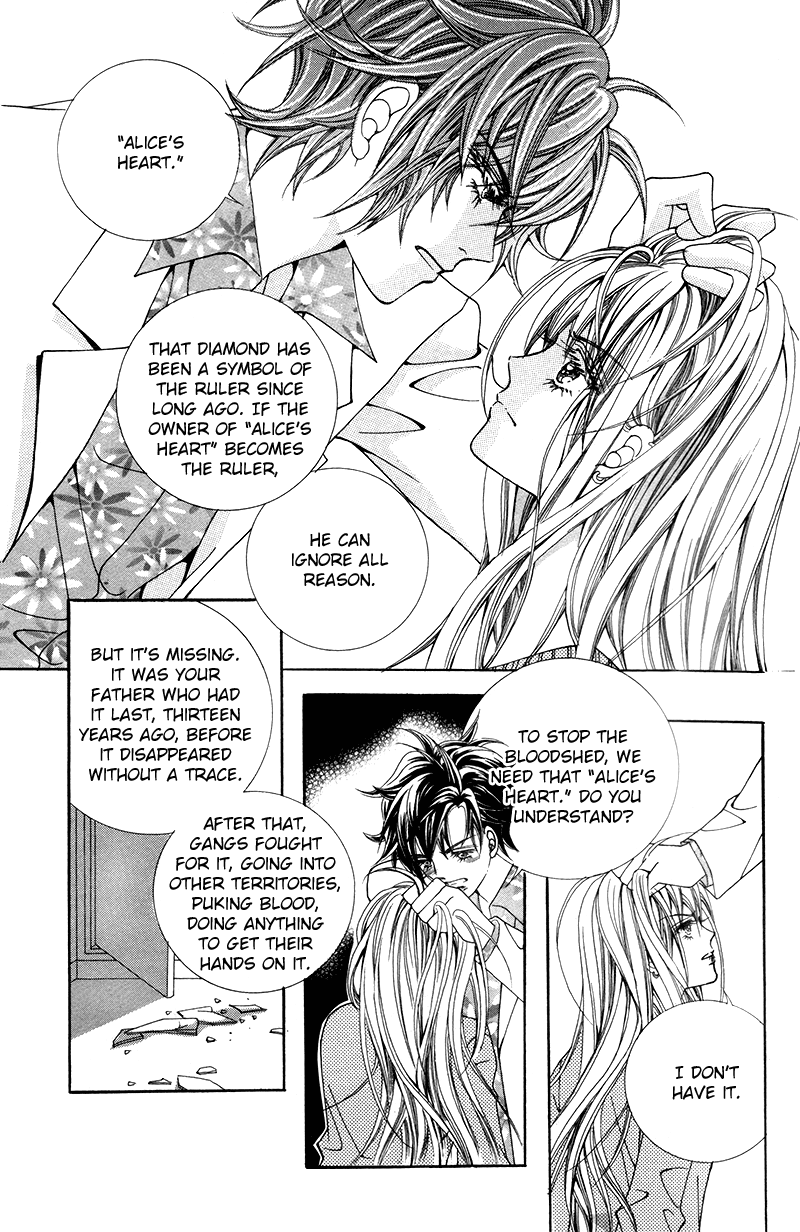 Gangster Hero Vol. 1 Ch. 2 第31页