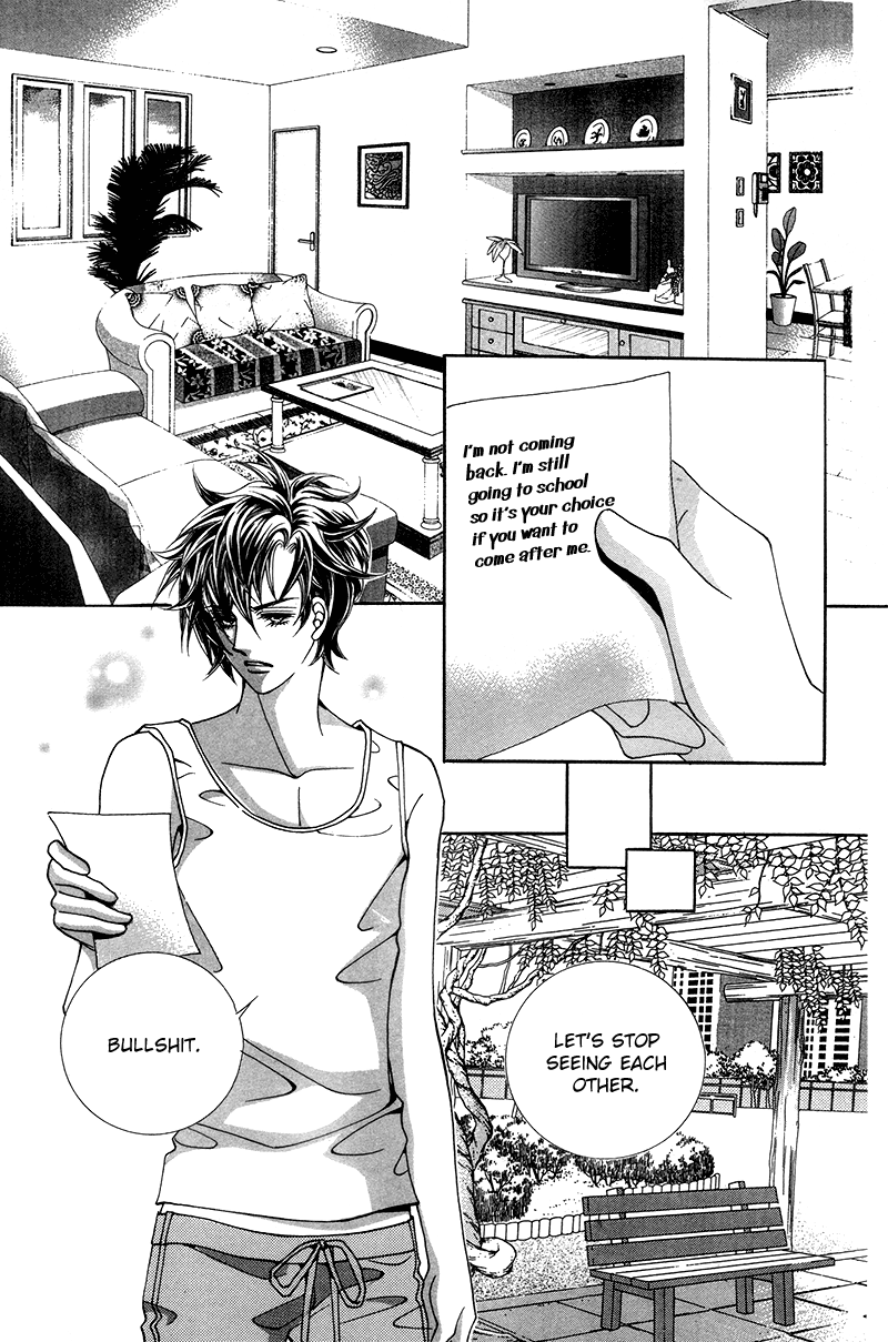Gangster Hero Vol. 1 Ch. 2 第33页
