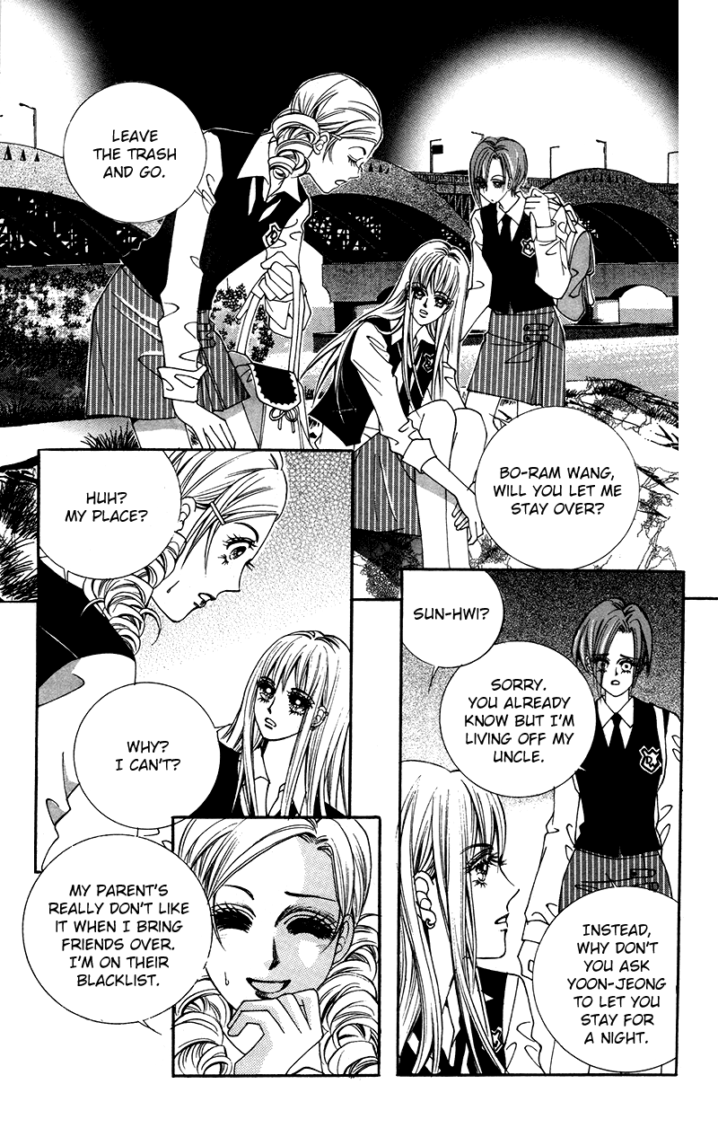 Gangster Hero Vol. 1 Ch. 2 第39页