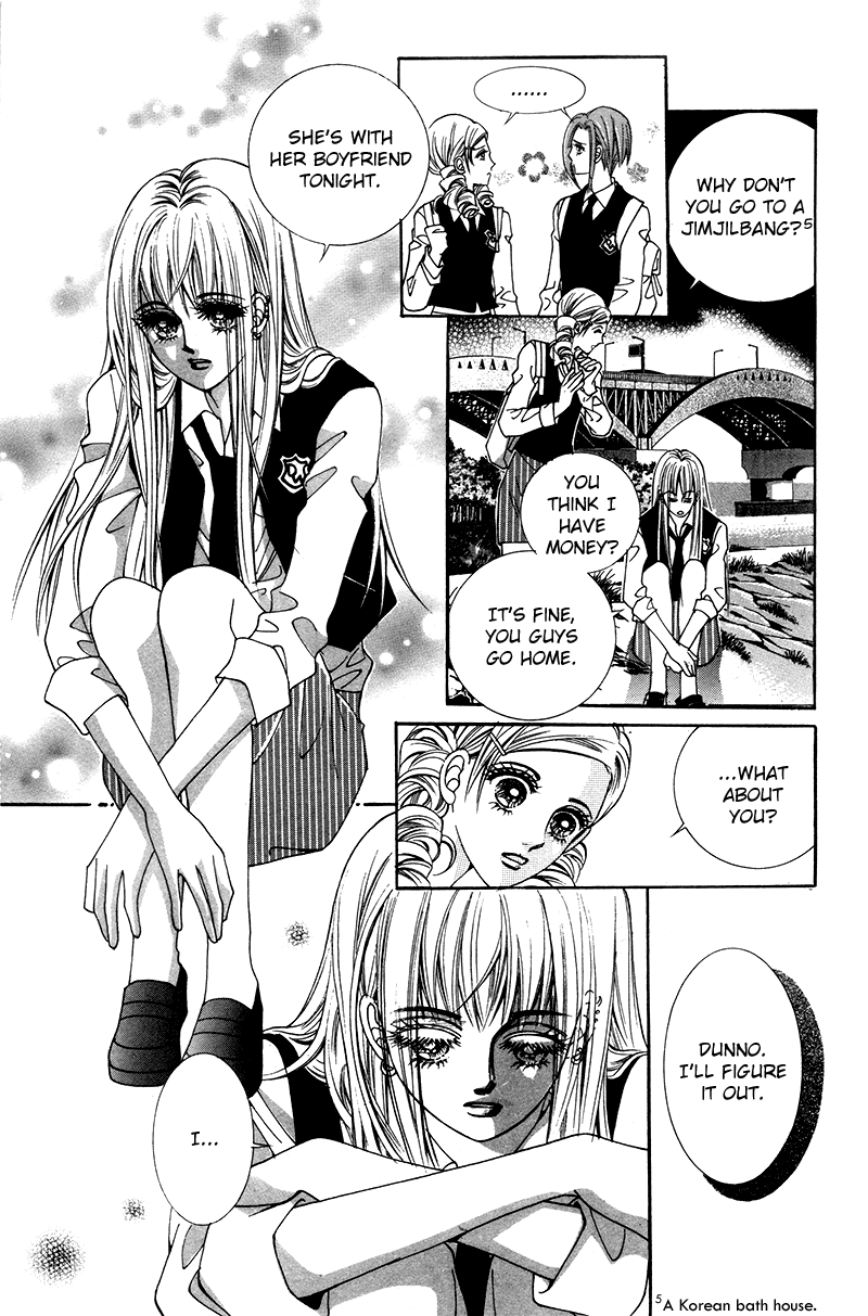 Gangster Hero Vol. 1 Ch. 2 第40页