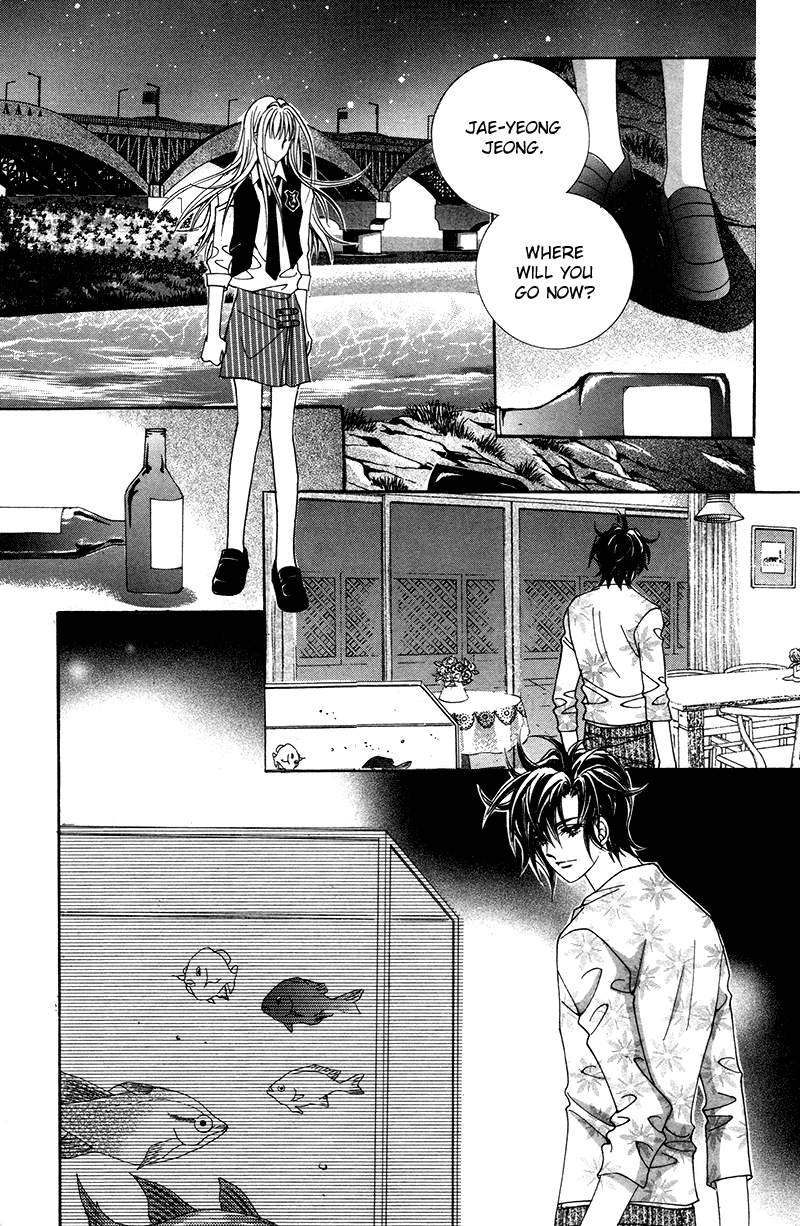 Gangster Hero Vol. 1 Ch. 2 第41页