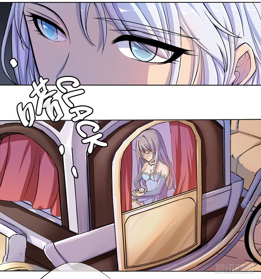 I'm Really Not a Goddess I Don’t Like Men 第16页