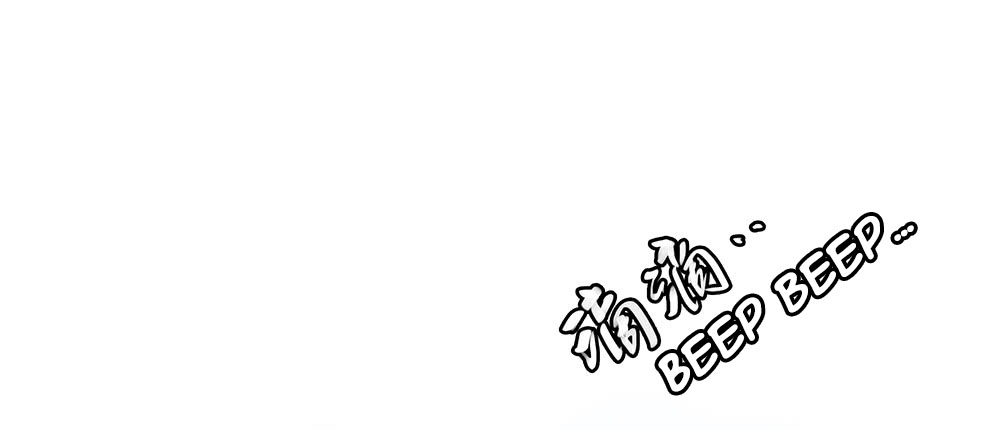 I'm Really Not a Goddess I Don’t Like Men 第61页