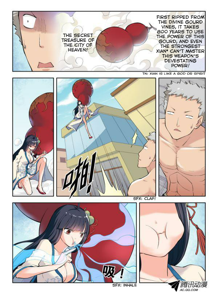 Wangpai Yushi Mysterious Universe Gourd Sister 第6页