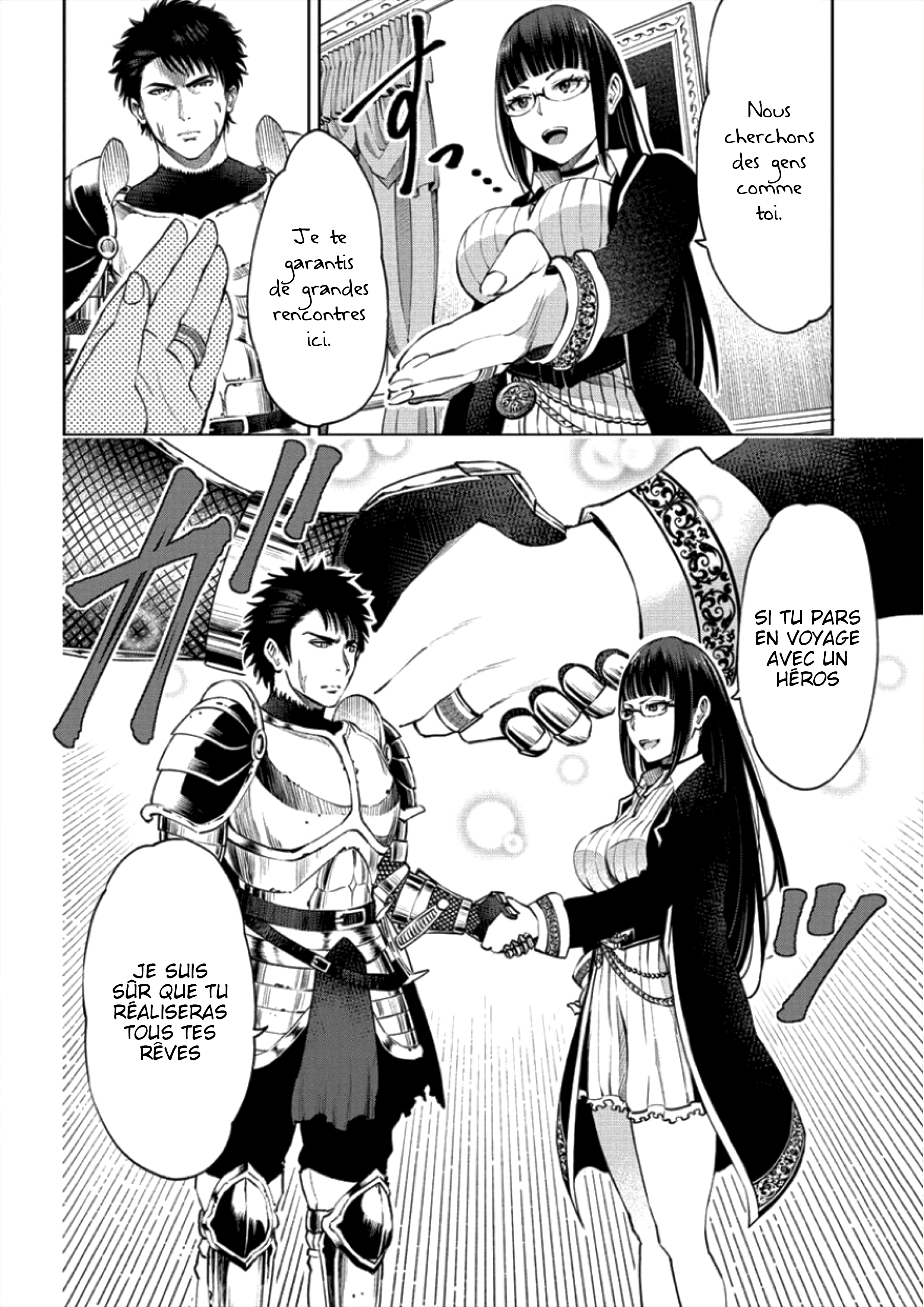 Sekai ni Hitotsu Dake no R Héro...Souhaite tu m'accompagner ? 第9页