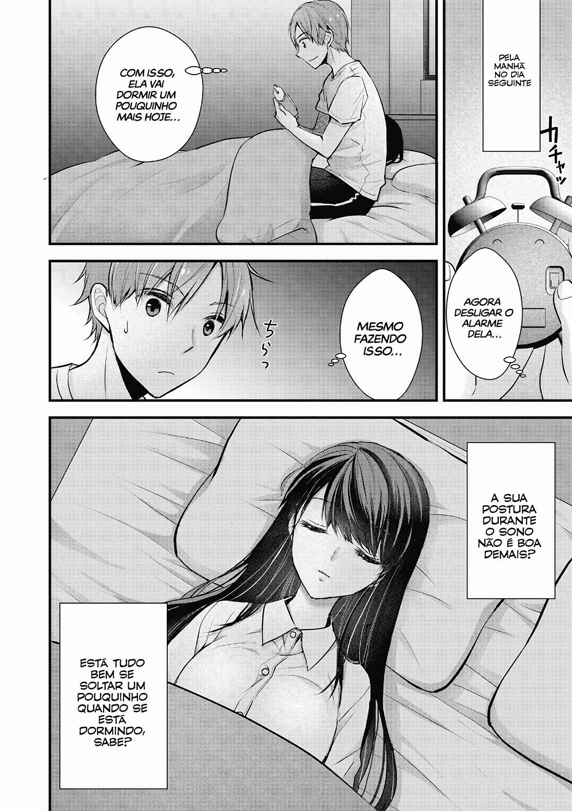 Tsuma ga Kanpeki Sugiru no de, Chotto Midashite Ii desu ka? Vol. 1 Ch. 1 第11页