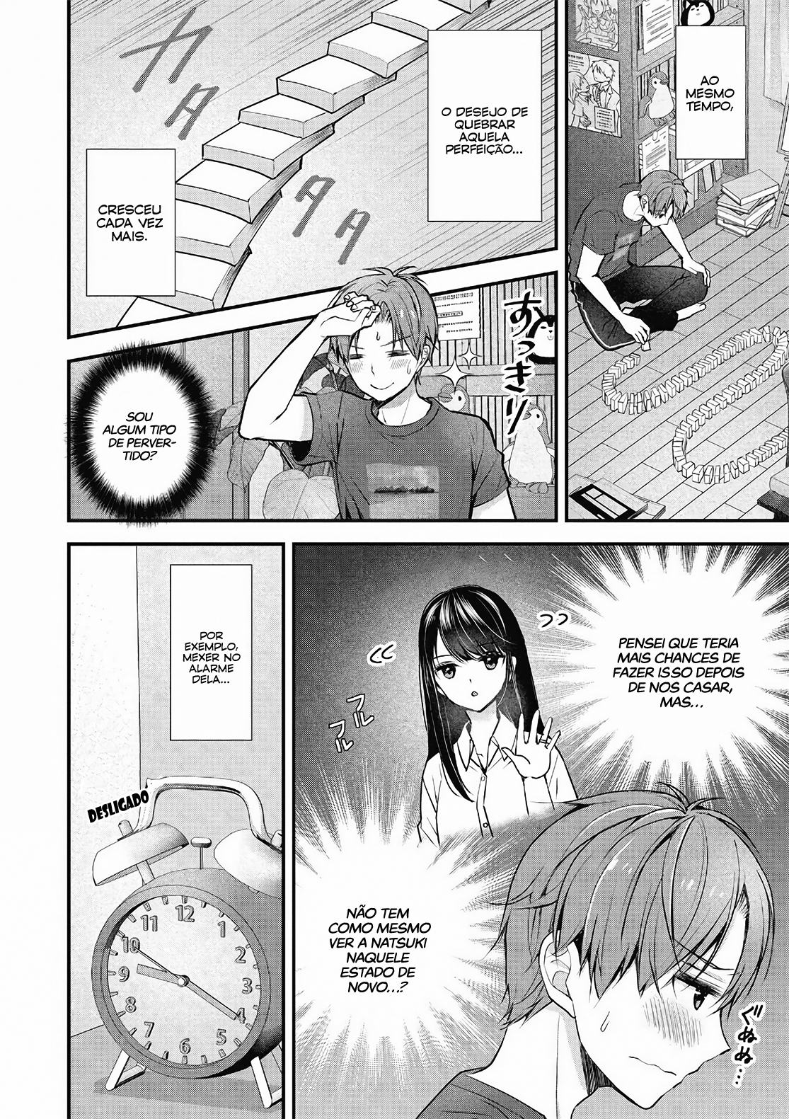 Tsuma ga Kanpeki Sugiru no de, Chotto Midashite Ii desu ka? Vol. 1 Ch. 1 第9页