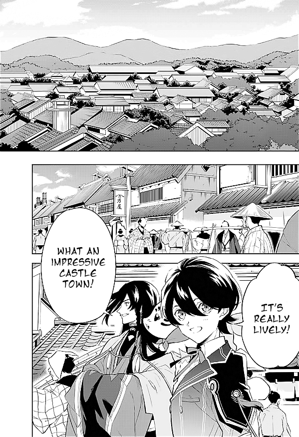 Katsugeki / Touken Ranbu Departure 第34页