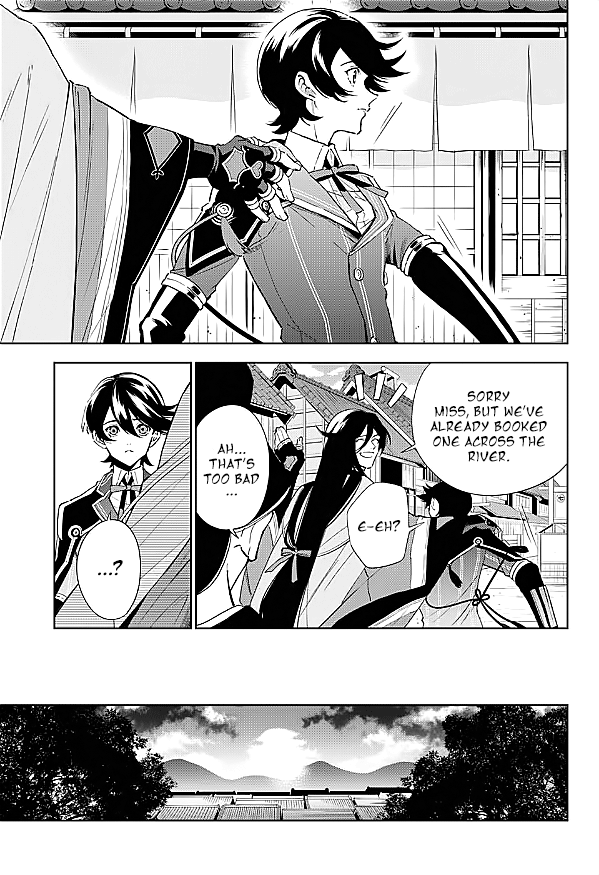 Katsugeki / Touken Ranbu Departure 第37页