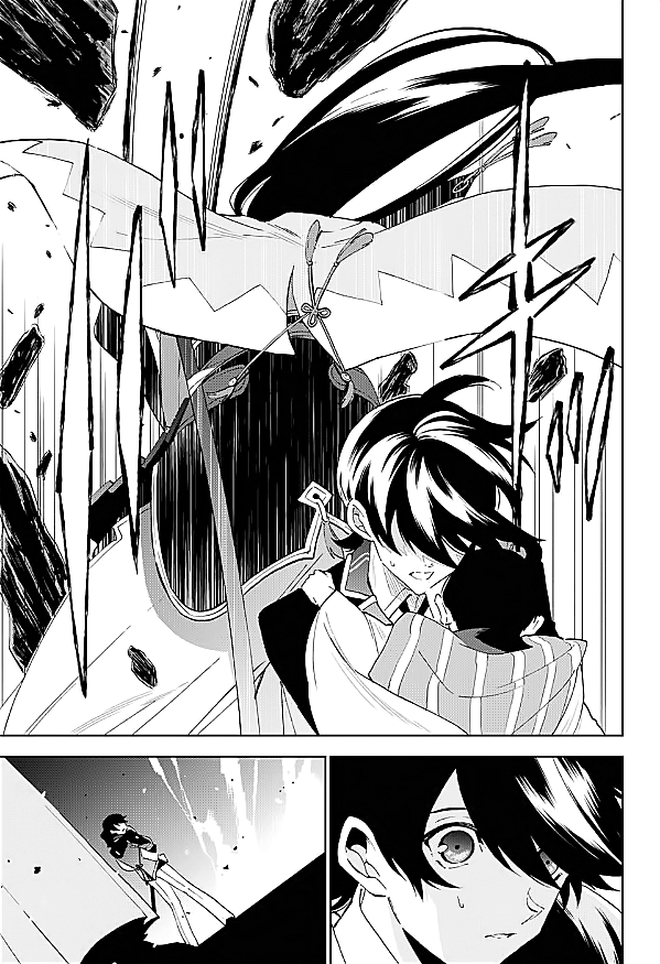 Katsugeki / Touken Ranbu Departure 第57页