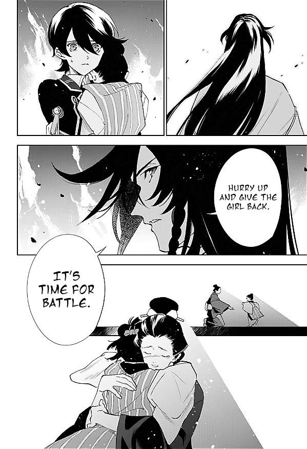 Katsugeki / Touken Ranbu Departure 第58页